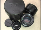 fujinon_85_soft_850292_1.jpeg