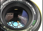 fujinon_85_soft_850292_14.jpeg