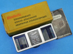 retina_stereo_att_box_1