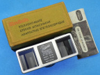 retina_stereo_att_box_3