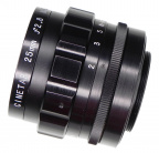 cinetar_25_2.8_v6534