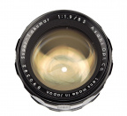 Pentax Lenses