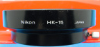 nikon_hood_hk15_2