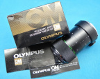 olympus_variable_ext_box