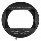 topcon_20_4_hood_6