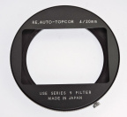 topcon_20_4_hood_7