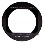 topcon_2.5cm_3.5_hood_11