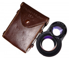 rolleiflex_mutar_1.5x_3569190