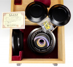 nikkor_q_260_10_4414