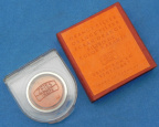 zeiss_s27_352/O_O_box_2