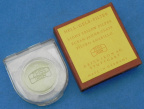 zeiss_s27_382/G_G_box_2
